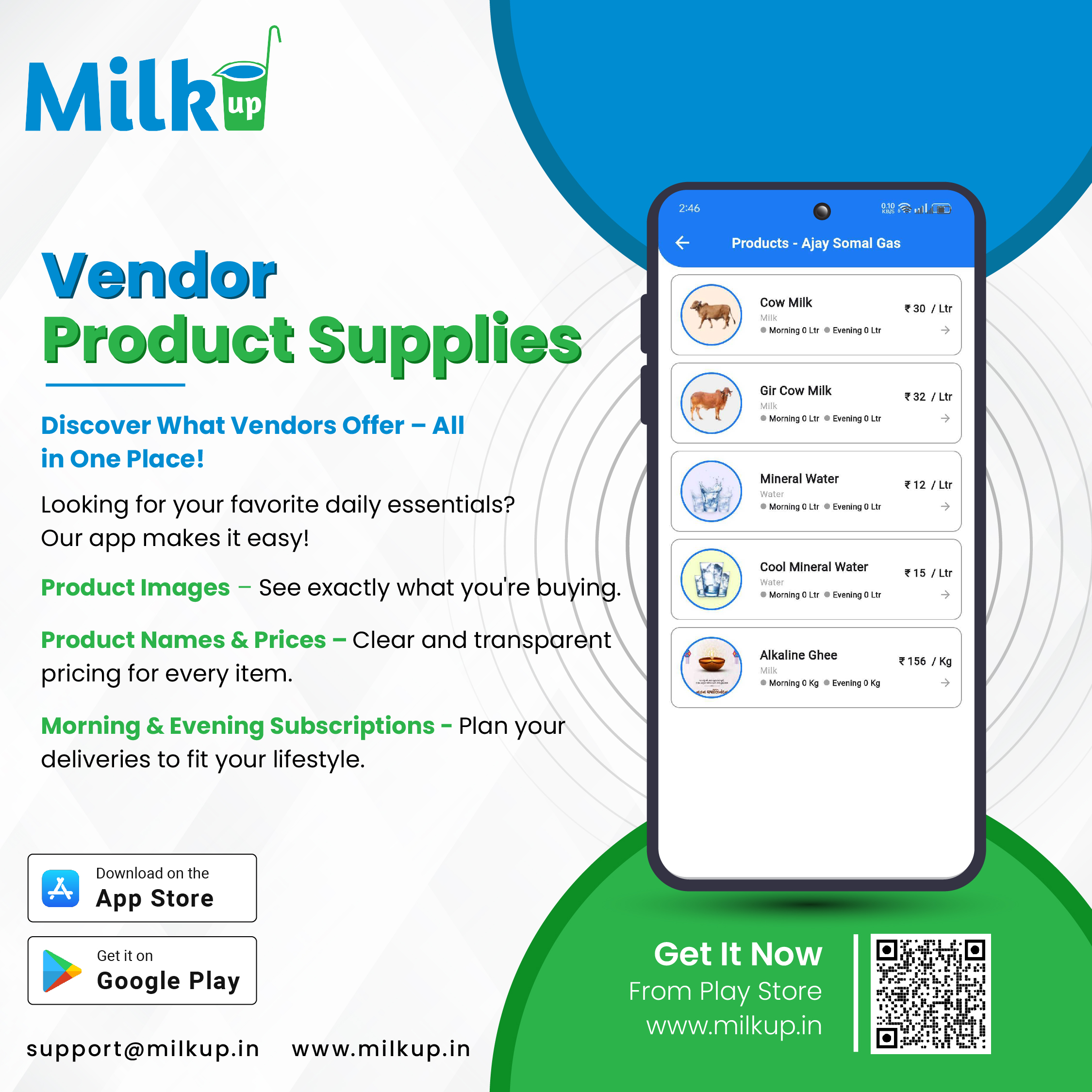 Vendor Product Supply Features