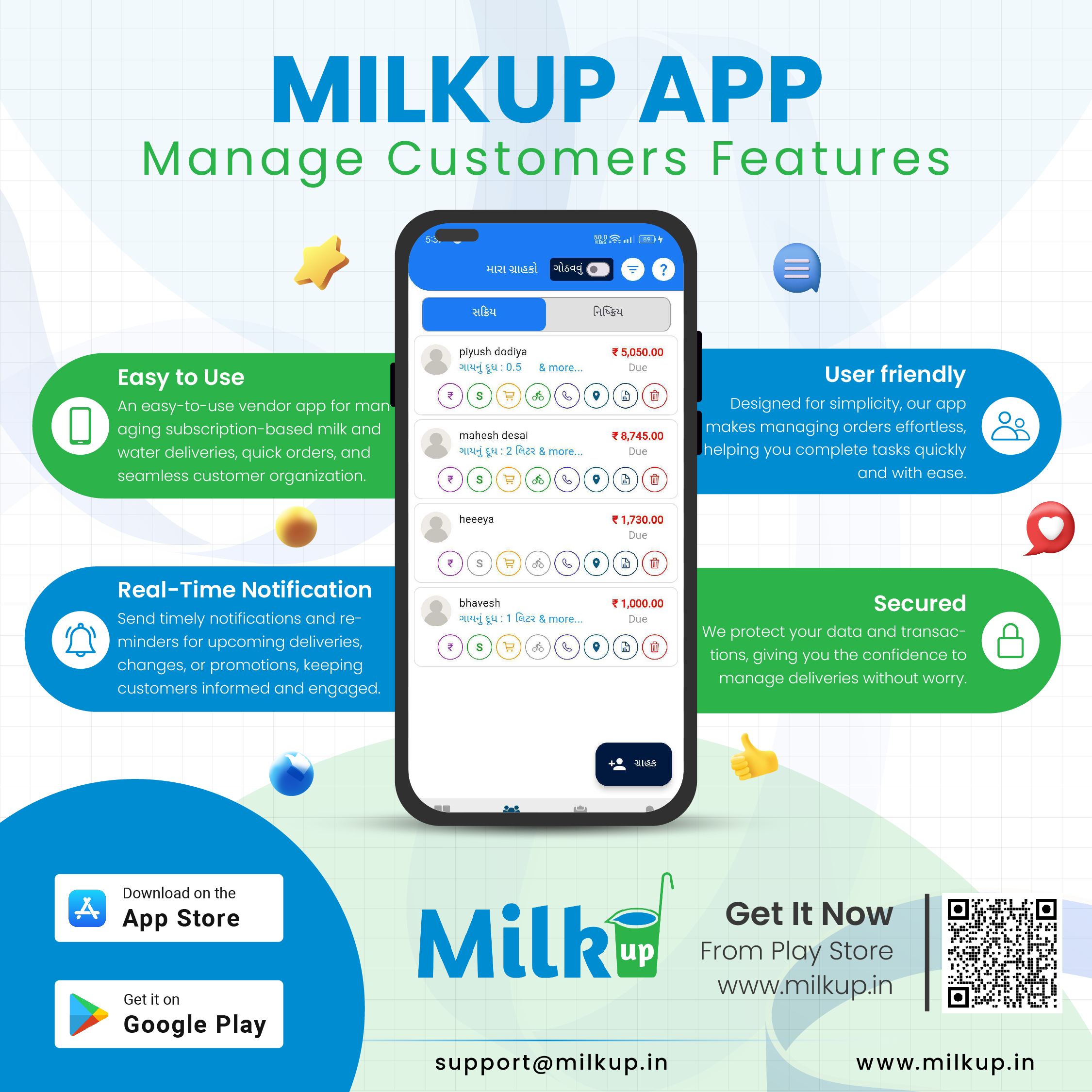 Customer Management Features