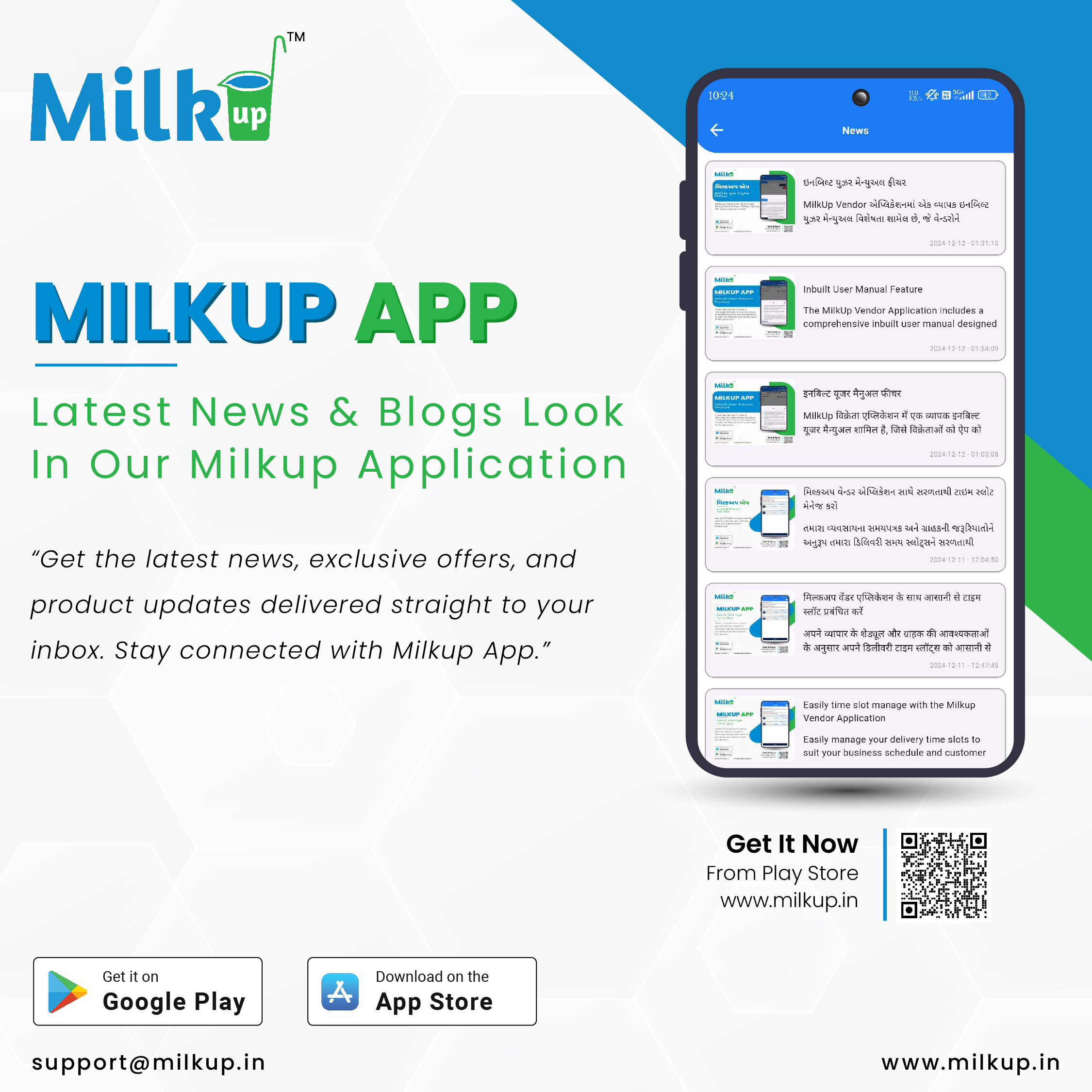 Latest news blogs look in our milkup application.