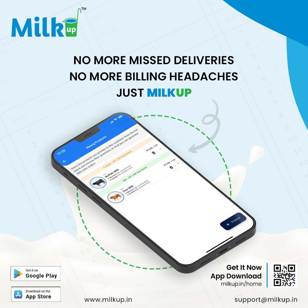 No More Missed Deliveries